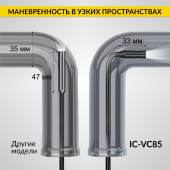 Изображение товара 6