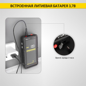 Изображение товара 8