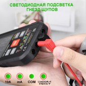 Изображение товара 5