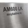 Автоматическая промывочная установка АМ600 LK