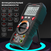 Изображение товара 2