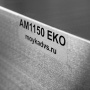 Автоматическая мойка деталей с электромеханическим приводом АМ1150 ЕКО