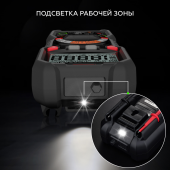 Изображение товара 7