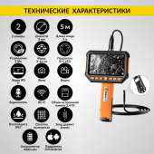 Изображение товара 2