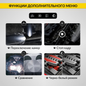 Изображение товара 6