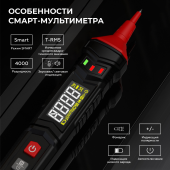 Изображение товара 3