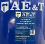 Установка замены масла AE&T TF-6290TP