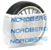 Пакеты для шин 100 шт ПНД 110х110 см 18 мкм белый с логотипом NORDBERG ЦБ-00007034