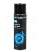 Смазка медная высокотемпературная LS5 NORDBERG LS5-650 (аэрозоль, 650 мл)