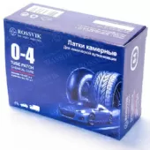 Латки овальные О4 ROSSVIK O.4.K.50. (46х80, 50 шт., коробка)
