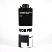 Антигравийное покрытие JETA PRO 5521/1 black в евробаллоне под насадку 1л (цвет: чёрный)