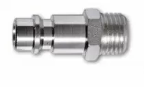 Переходник (БРС) Garage рапид (D) папа - 1/4" папа (блистер), УТ-00000390