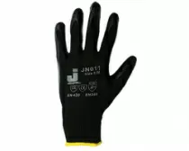 Защитные перчатки полиэфирные JetaPro JN011