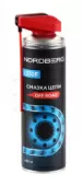 Смазка цепи OFF ROAD LS10F Nordberg LS10F-650 (аэрозоль, 650 мл)