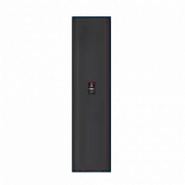 Укрывной пластырь Rossvik TRT.8B.T.1., 1570х240