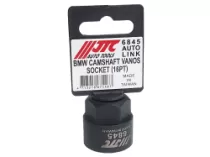 Головка для регулировки системы VANOS 1/2"х22 мм 16-ти гран. JTC 6845 (BMW B38,B48,B58; FORD 1.0L EcoBoost)