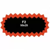 Камерная заплата Tip-top №F2 (100 шт.)
