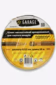 Шланг армированный маслостойкий Garage 8910830 (6/12 мм, 10 м)