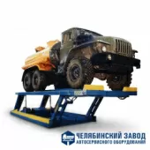 Подъемник 24Г272М