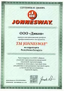 Jonnesway