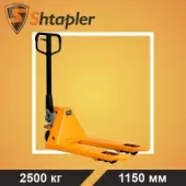 Ручная гидравлическая тележка Shtapler DF 2500 PU