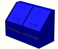 Ящик для ветоши Автоспецоборудование ЯВ-1