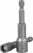 JONNESWAY D165MN07M Вставка-бита 1/4"DR шестигранная 7 мм с магнитной рабочей поверхностью, 65 мм