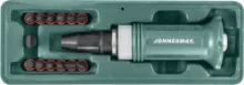 Ударно-поворотная отвертка JONNESWAY AG010138 (14 предметов)
