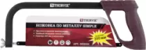 Ножовка по металлу SIMPLE Thorvik MHS304 (300 мм)