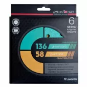 Набор абразивных кругов Sandwox 58 Gold Line и 136 Green Pro 000.150.12.01