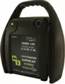 SUPERCAP HYBRID 12V 03.020.10 - гибридный портативный бустер, номинальный пусковой ток 1200 А, 12 B
