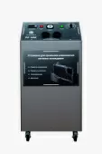 Установка для промывки компонентов системы охлаждения ТехСтенд РС1100