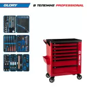 Набор инструментов GLORY в красной тележке KING TONY 9G38-152MRVR (152 предмета)