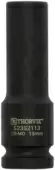 Головка торцевая ударная глубокая Thorvik S23S2108 (1/2"DR, 8 мм)