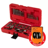 Набор метчиков и плашек SK-5 1/8"-1/2", кейс, 40 предметов, в комплекте набор пассатижей МАСТАК 351-10040CP