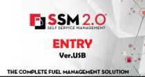 SSM 2.0 ENTRY Software USB (до 50 пользователей)