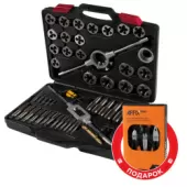 Набор метчиков и плашек SK-5 M6-M24, кейс, 51 предмет, в комплекте набор пассатижей МАСТАК 351-00051CP