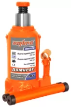 Домкрат бутылочный гидравлический Ombra OHT120