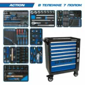 Набор инструментов ACTION в чёрной тележке 327 предметов KING TONY 9G35-327MRV