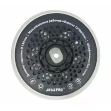 Шлифовальная подошва 150 мм для J2125-J2153-J2155 JETA PRO J21150029