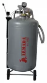 Установка замены масла Armada АА-3080 (70л)
